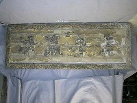 藏品(「澤晉瀛儒」匾)的圖片